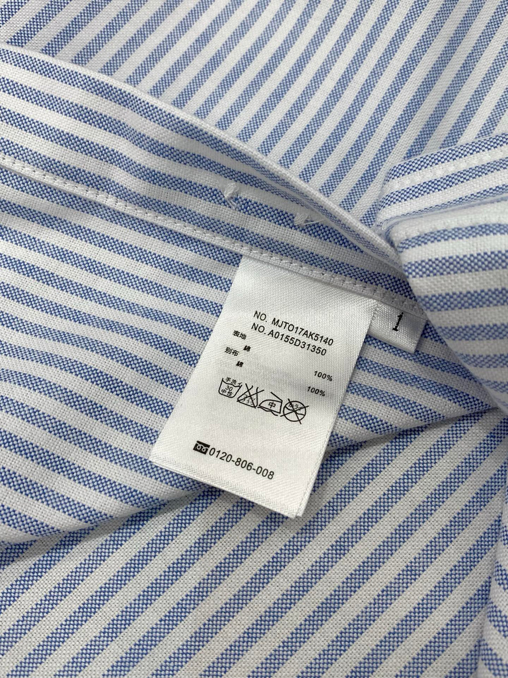 THOM 26S SHORT-SLEEVED SHIRT STYLE 132