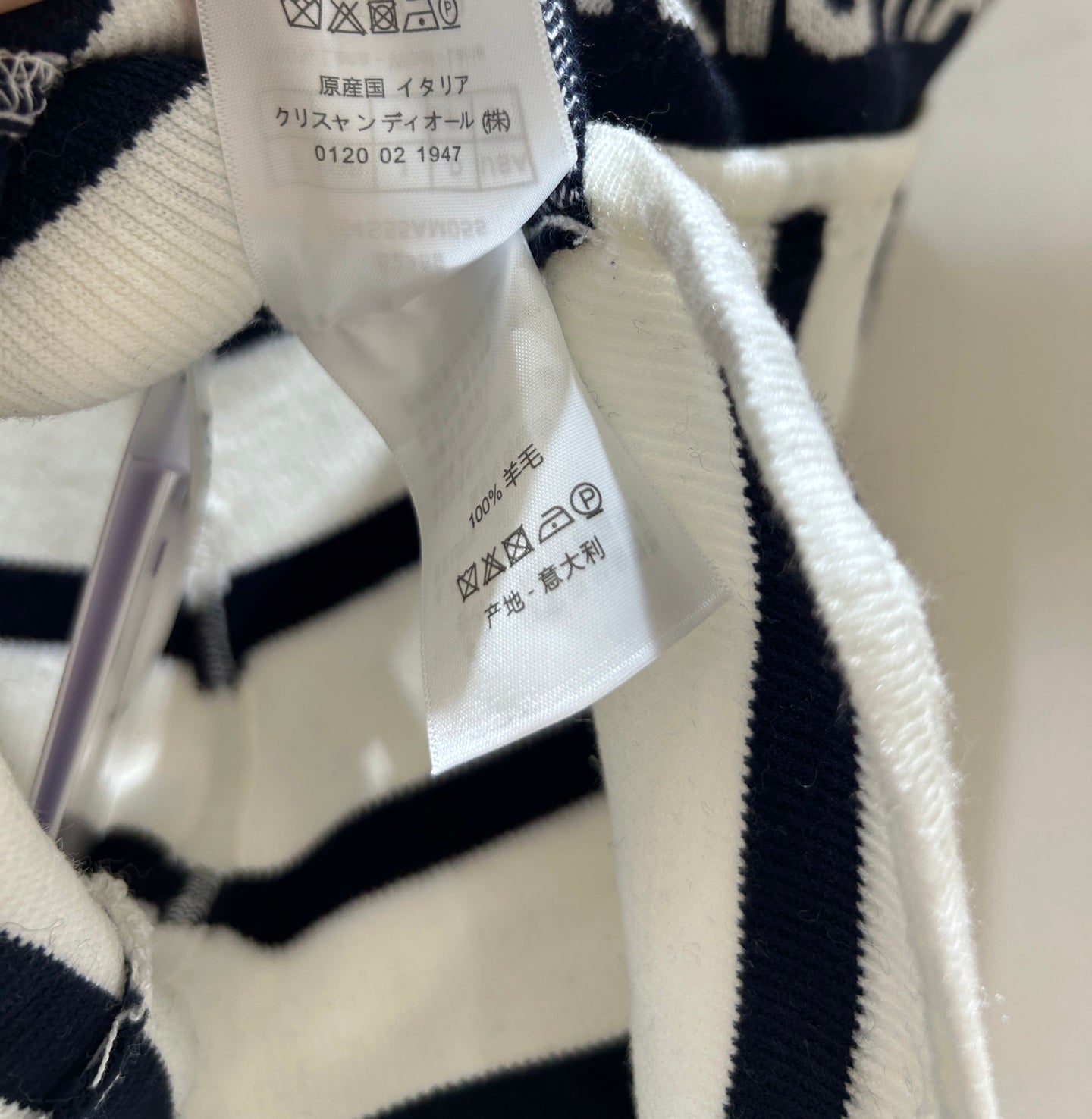 DIOR 25S SHORTS STYLE 201