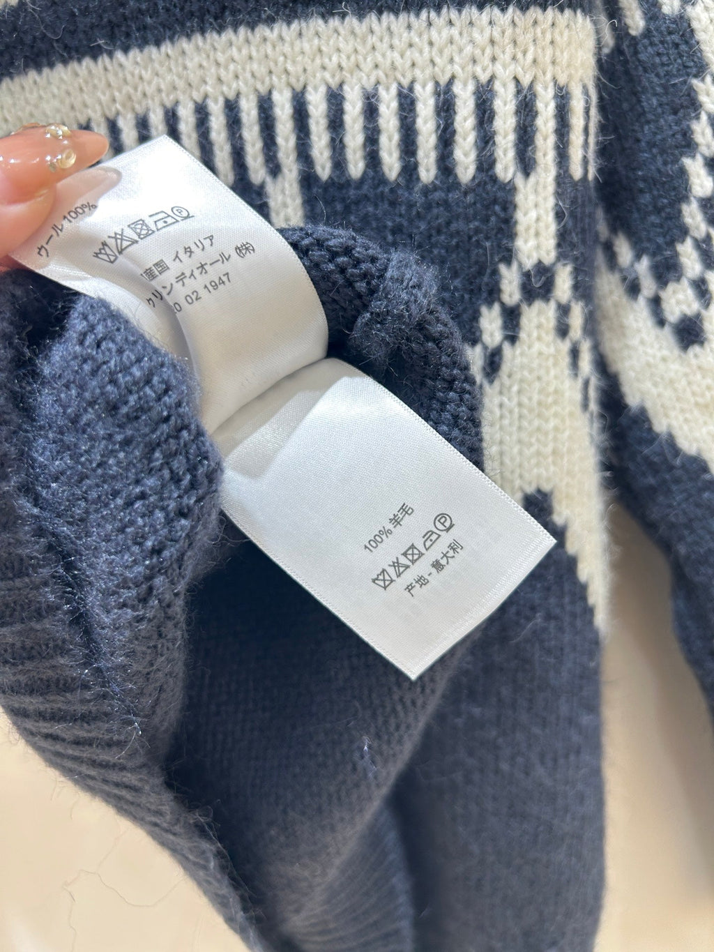 DIOR 25S PATTERNED TURTLENECK SWEATER 718