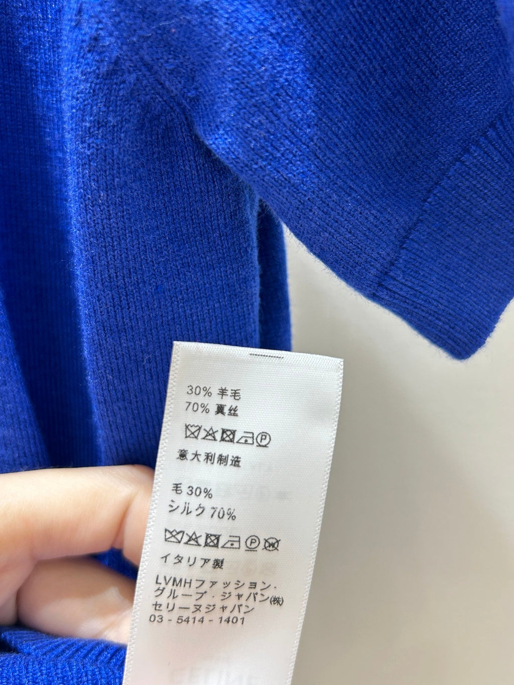 CELINE 26S POLO SHIRT 354