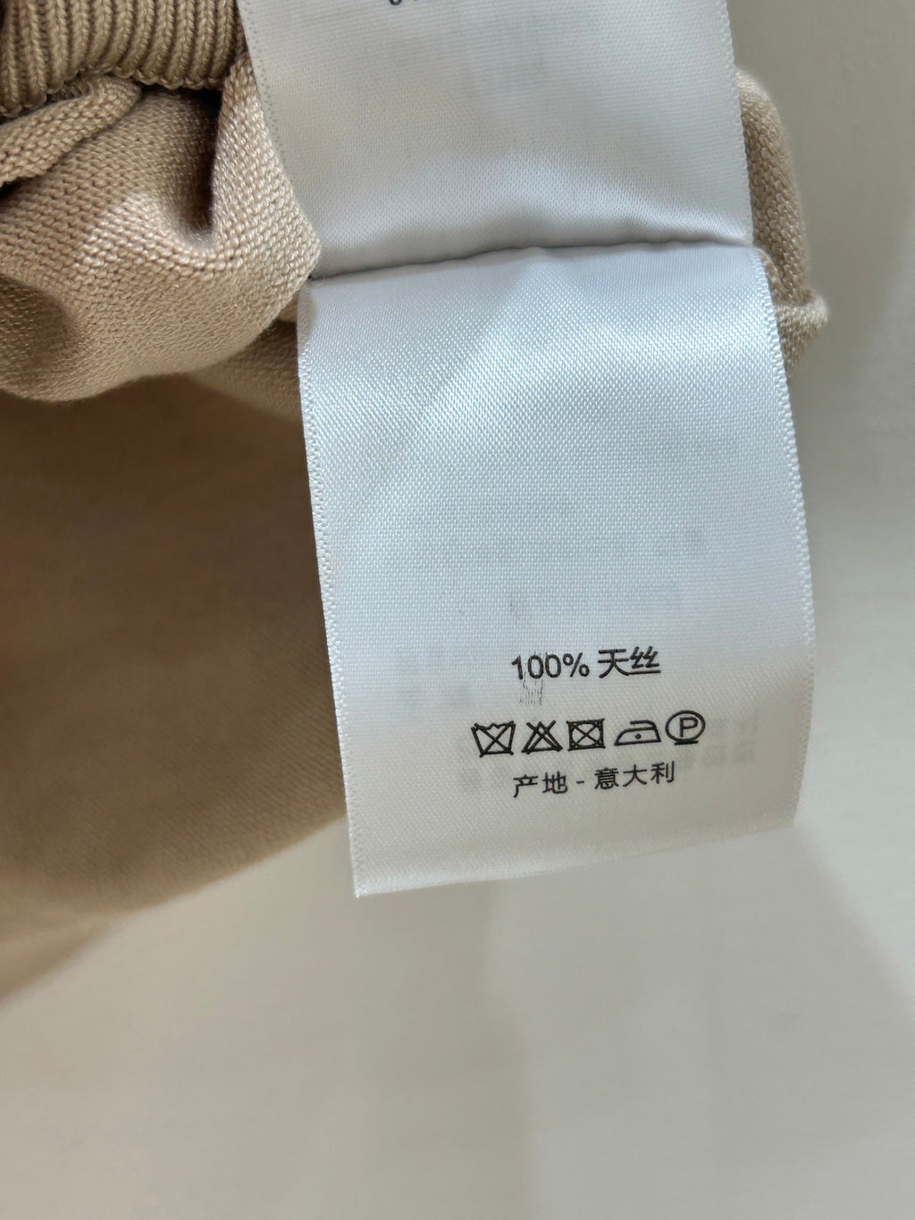 DIOR 26S SHORT-SLEEVED SWEATER 1234