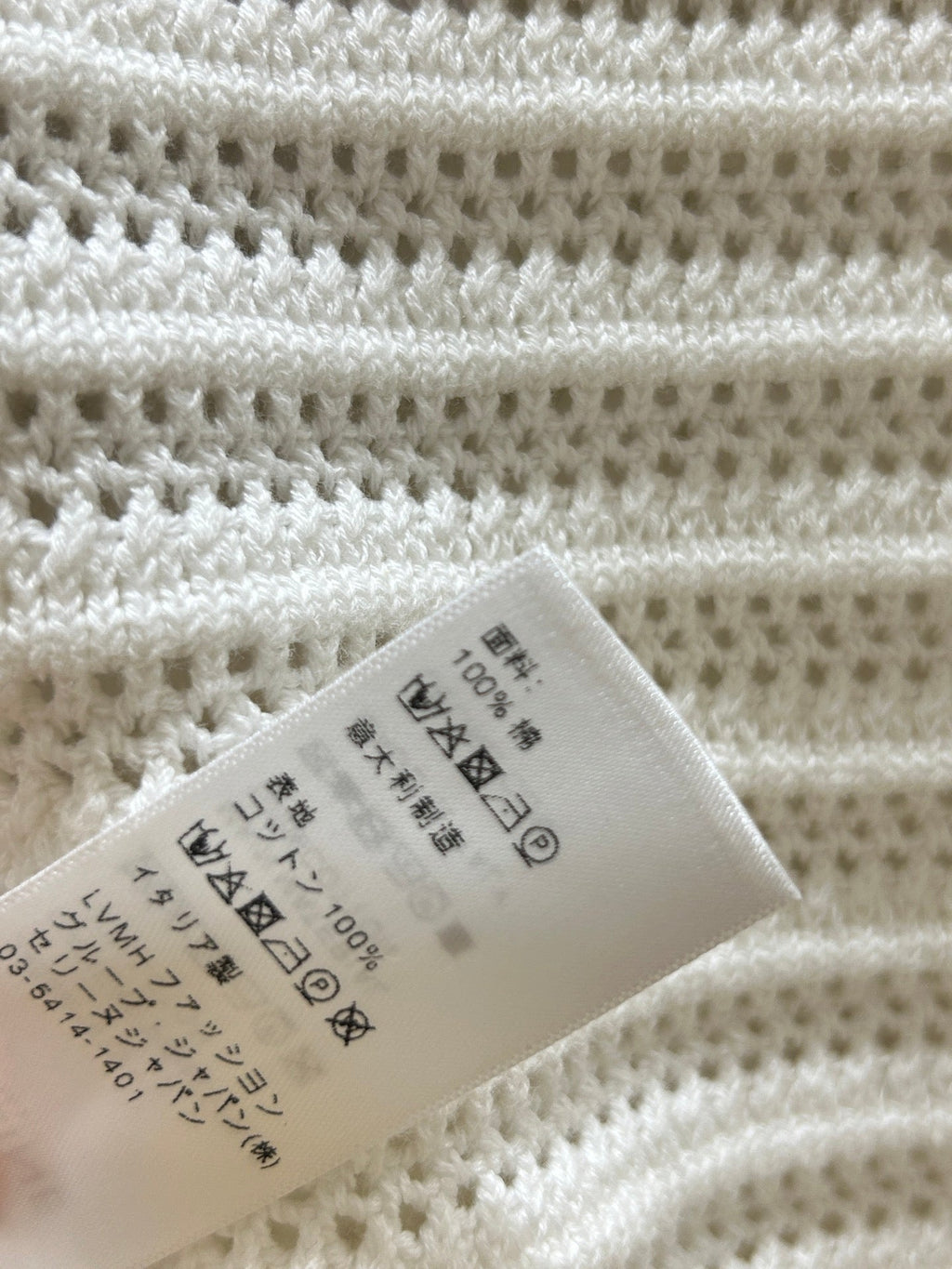 CELINE 26S CROPPED TANK TOP 408