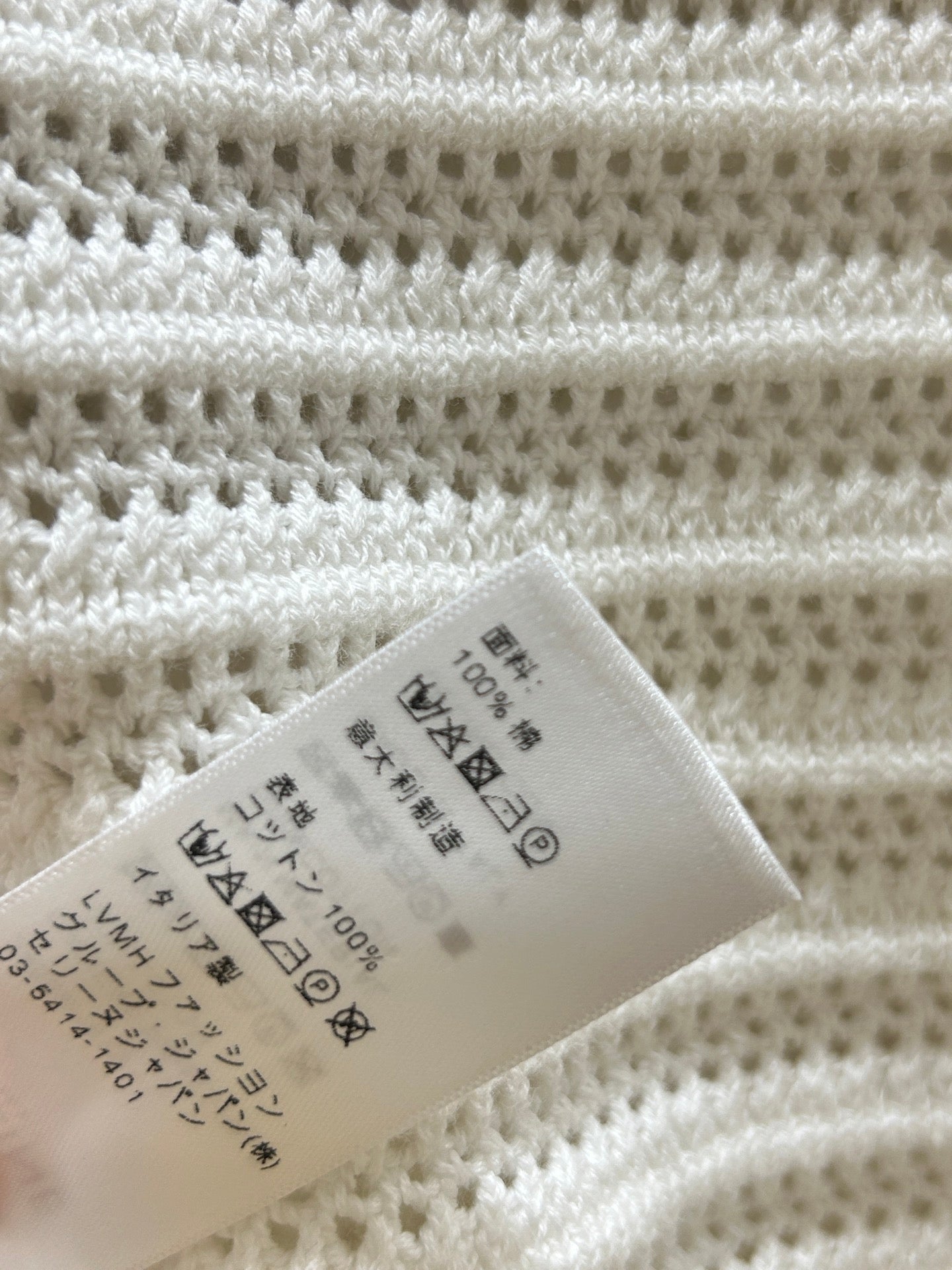 CELINE 26S CROPPED TANK TOP 408