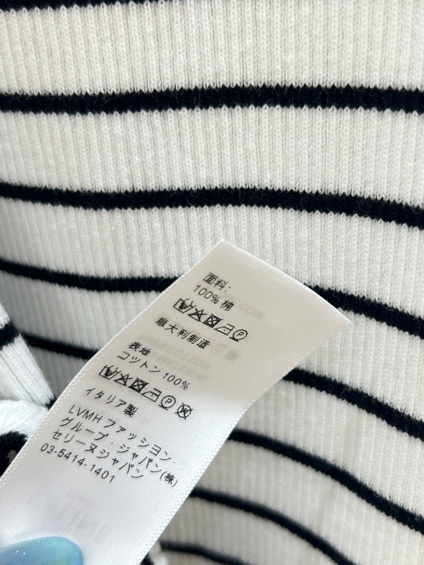 CELINE 26S SLEEVELESS KNIT TOP 404
