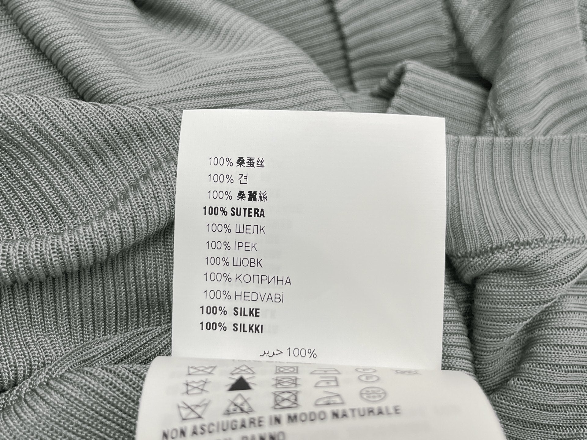 MIUMIU SHORT-SLEEVE KNIT TOP STYLE 513