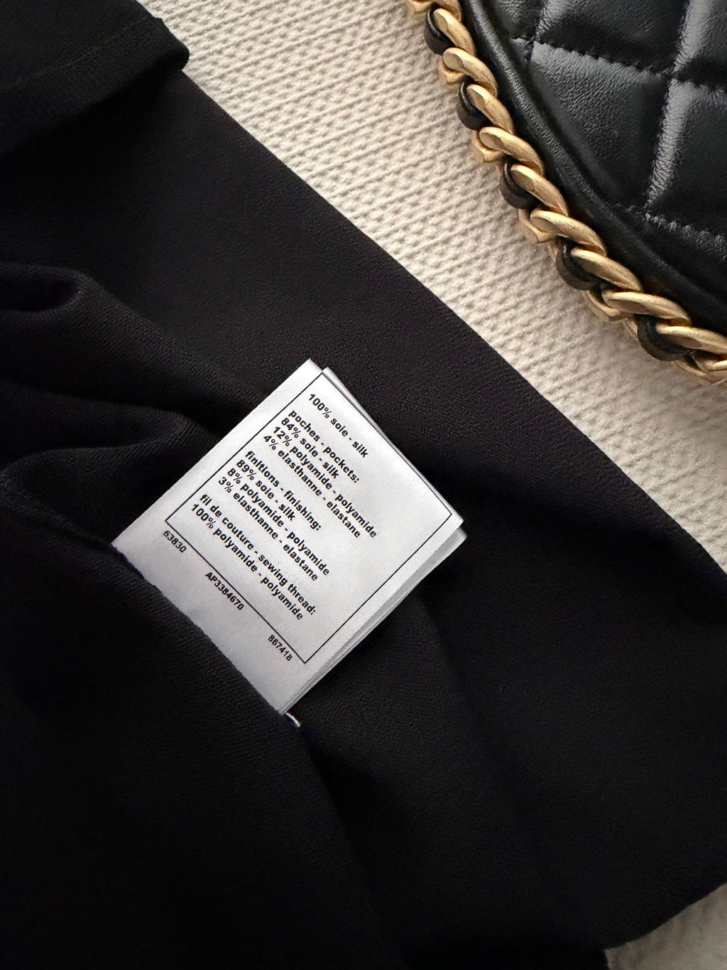 CHANEL 26S TANK TOP 933