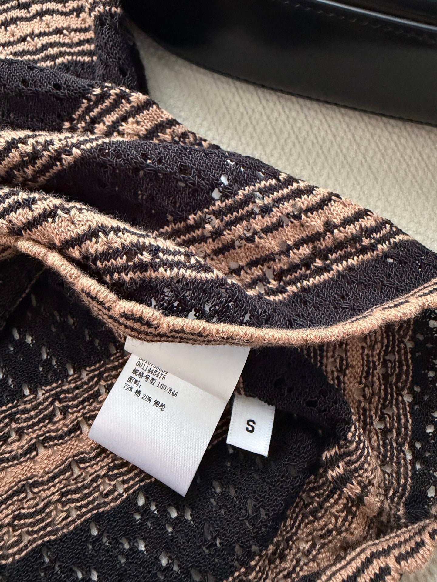 LOEWE 26S KNIT T-SHIRT 470