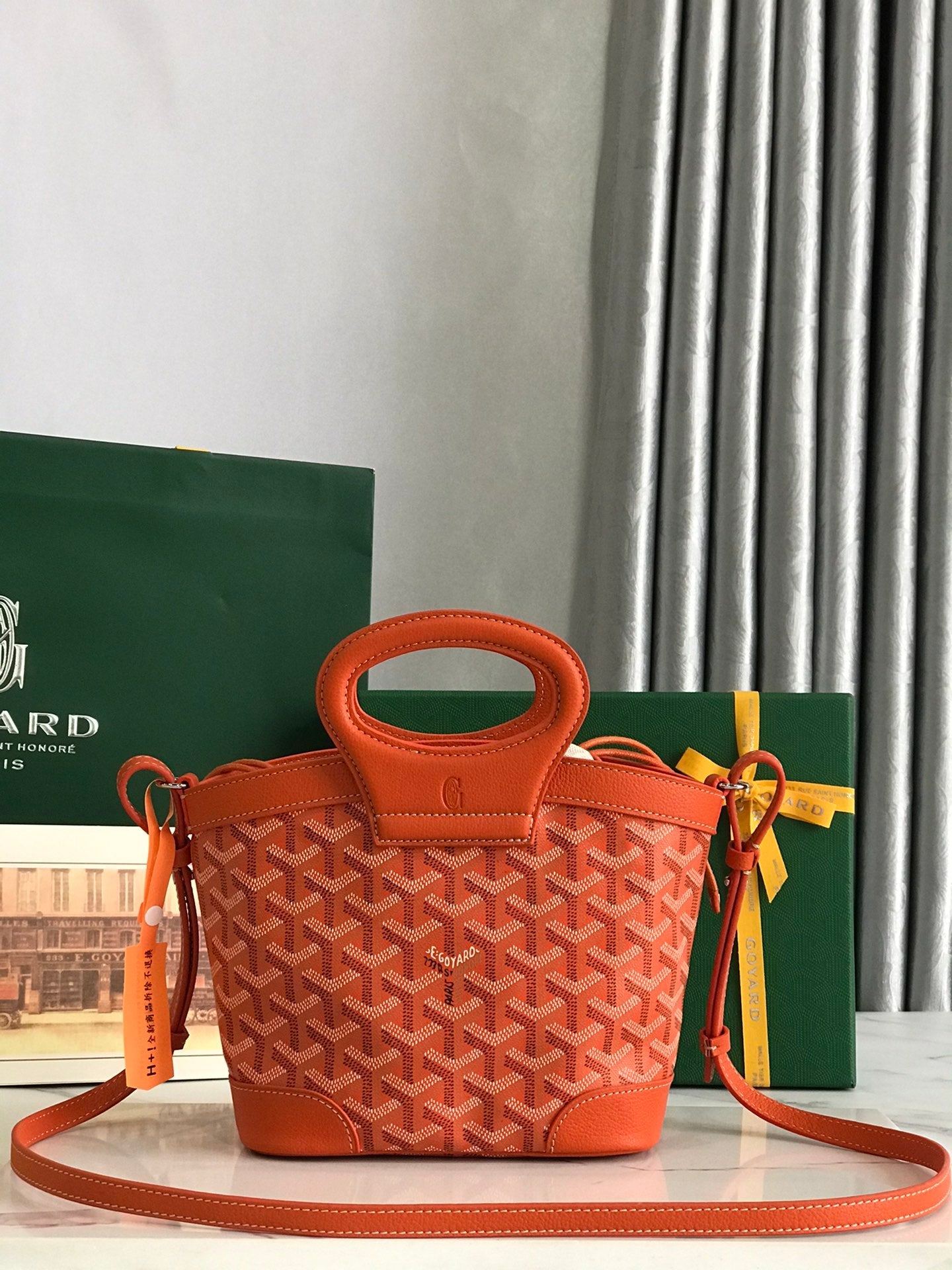 GOYA 26S BELUGA MINI BAG 23CM IN RED ORANGE GOYARDINE CANVAS AND CALFSKIN