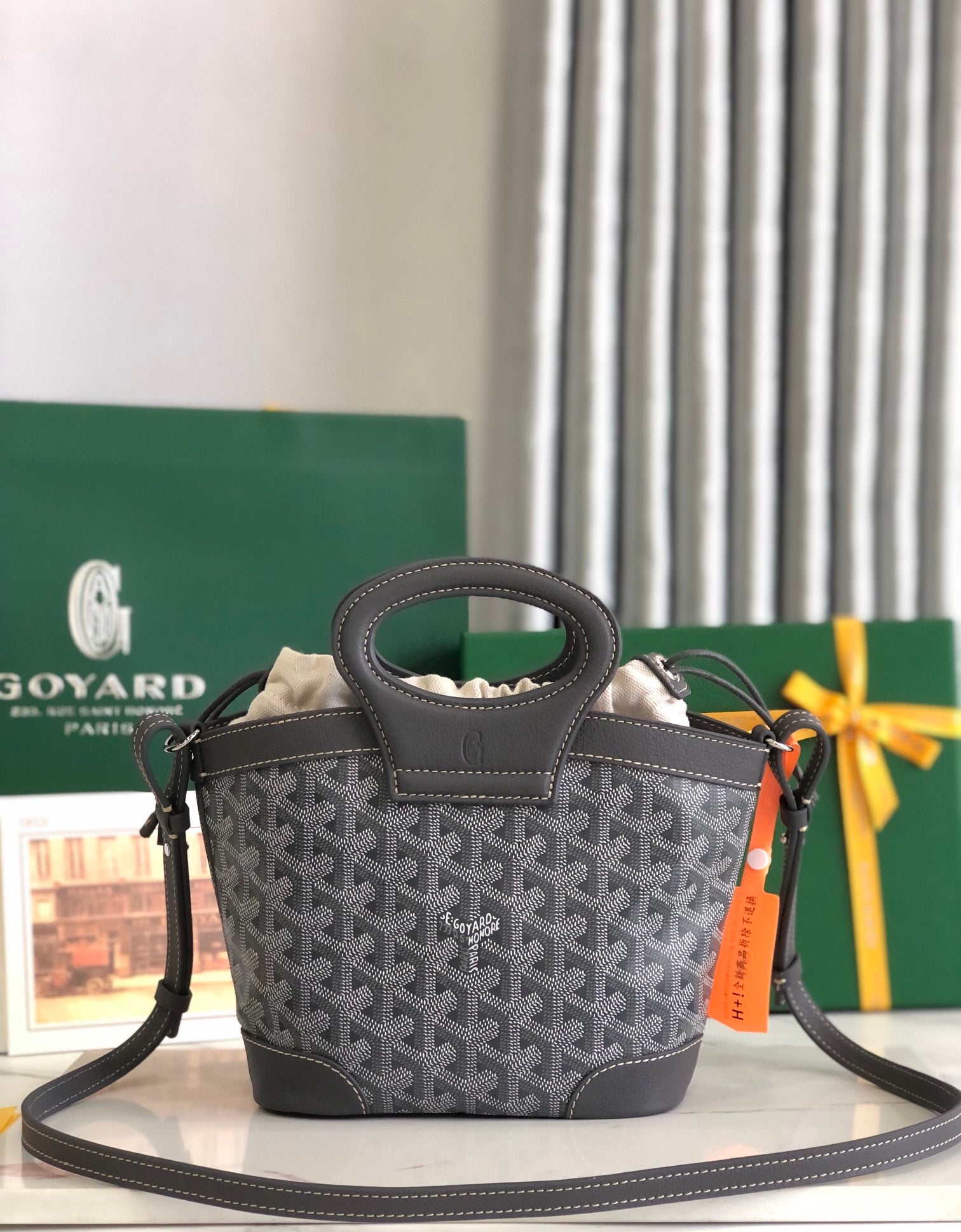 GOYA 26S BELUGA MINI BAG 23CM IN GREY GOYARDINE CANVAS AND CALFSKIN