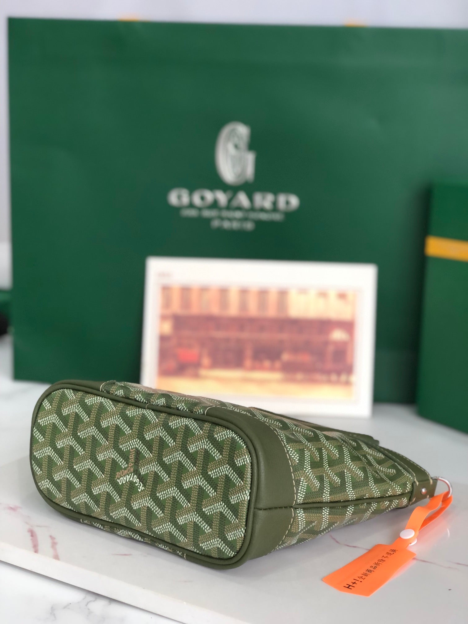 GOYA 26S BELUGA MINI BAG 23CM IN DARK OLIVE GREEN GOYARDINE CANVAS AND CALFSKIN