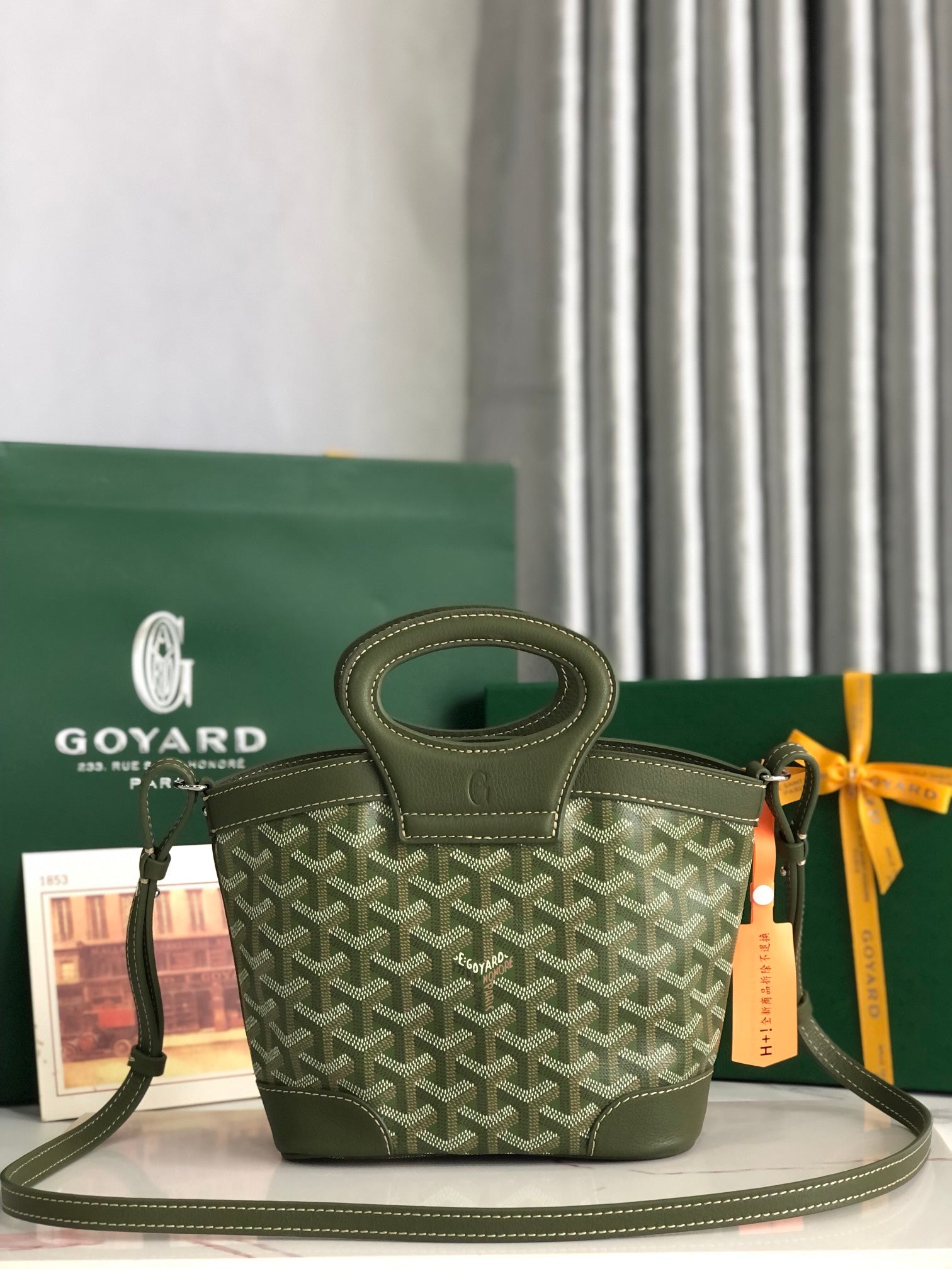 GOYA 26S BELUGA MINI BAG 23CM IN DARK OLIVE GREEN GOYARDINE CANVAS AND CALFSKIN