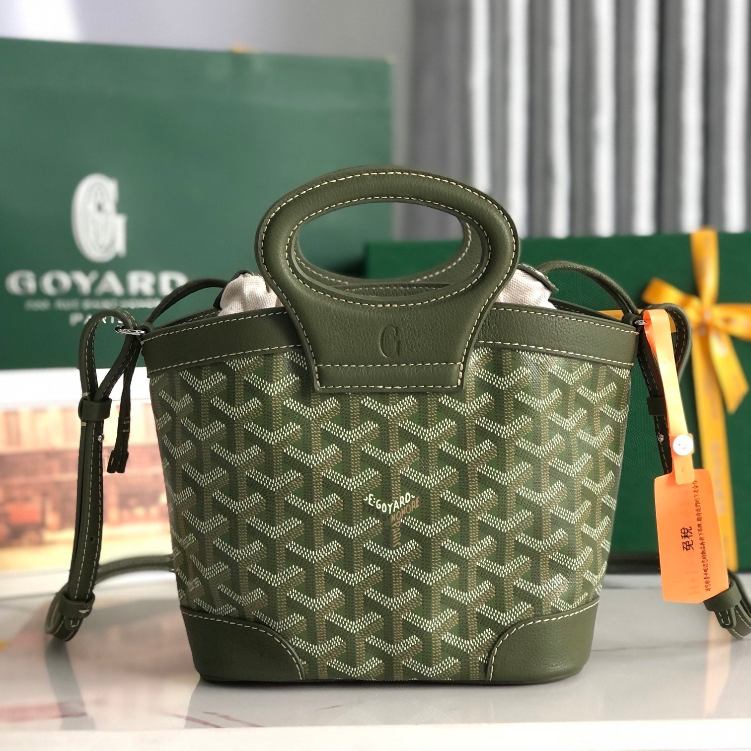 GOYA 26S BELUGA MINI BAG 23CM IN DARK OLIVE GREEN GOYARDINE CANVAS AND CALFSKIN