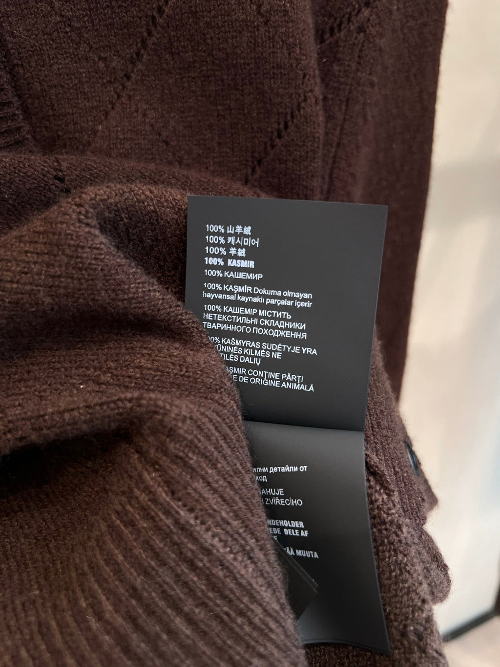PRADA 25S CARDIGAN 484