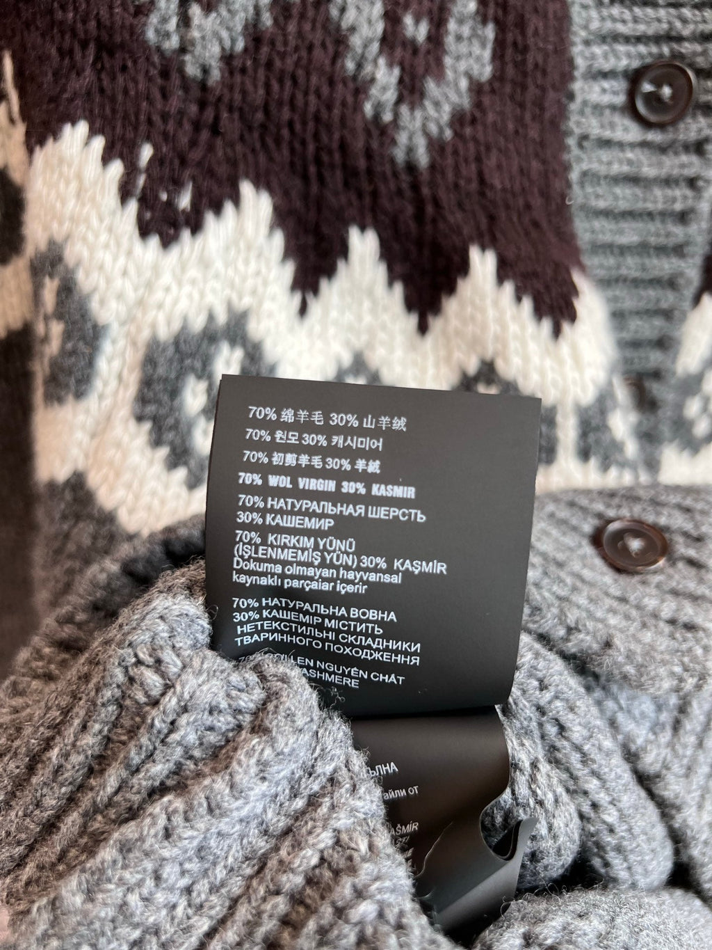 PRADA 25S CARDIGAN 389