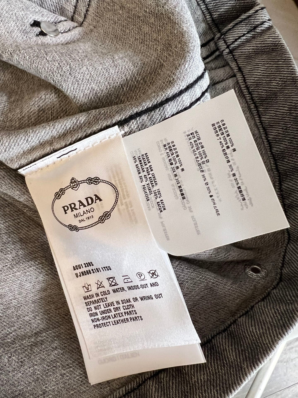 PRADA JACKET STYLE 85