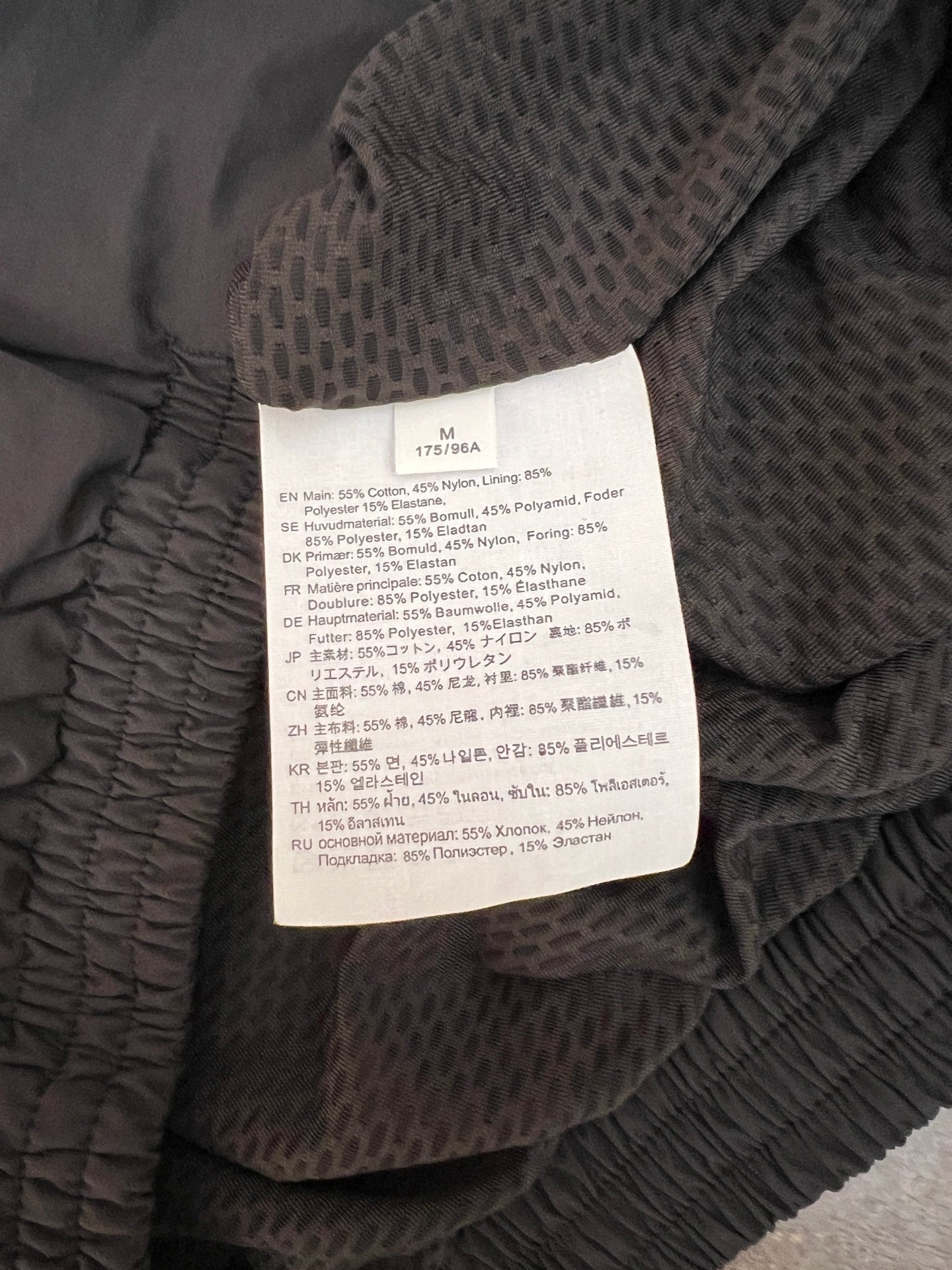DIOR 25S JACKET STYLE 215