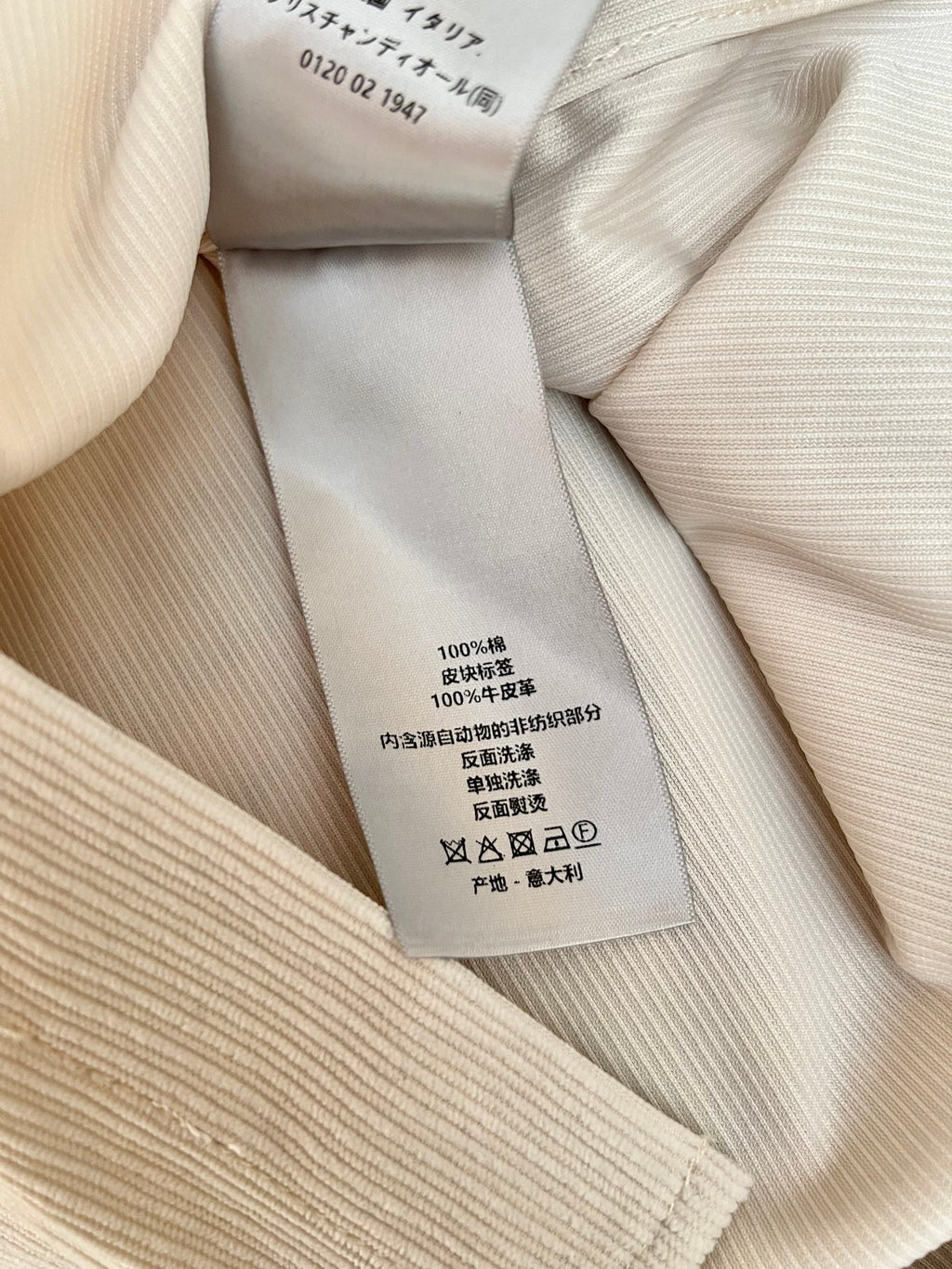 DIOR 25S SHACKET STYLE 065