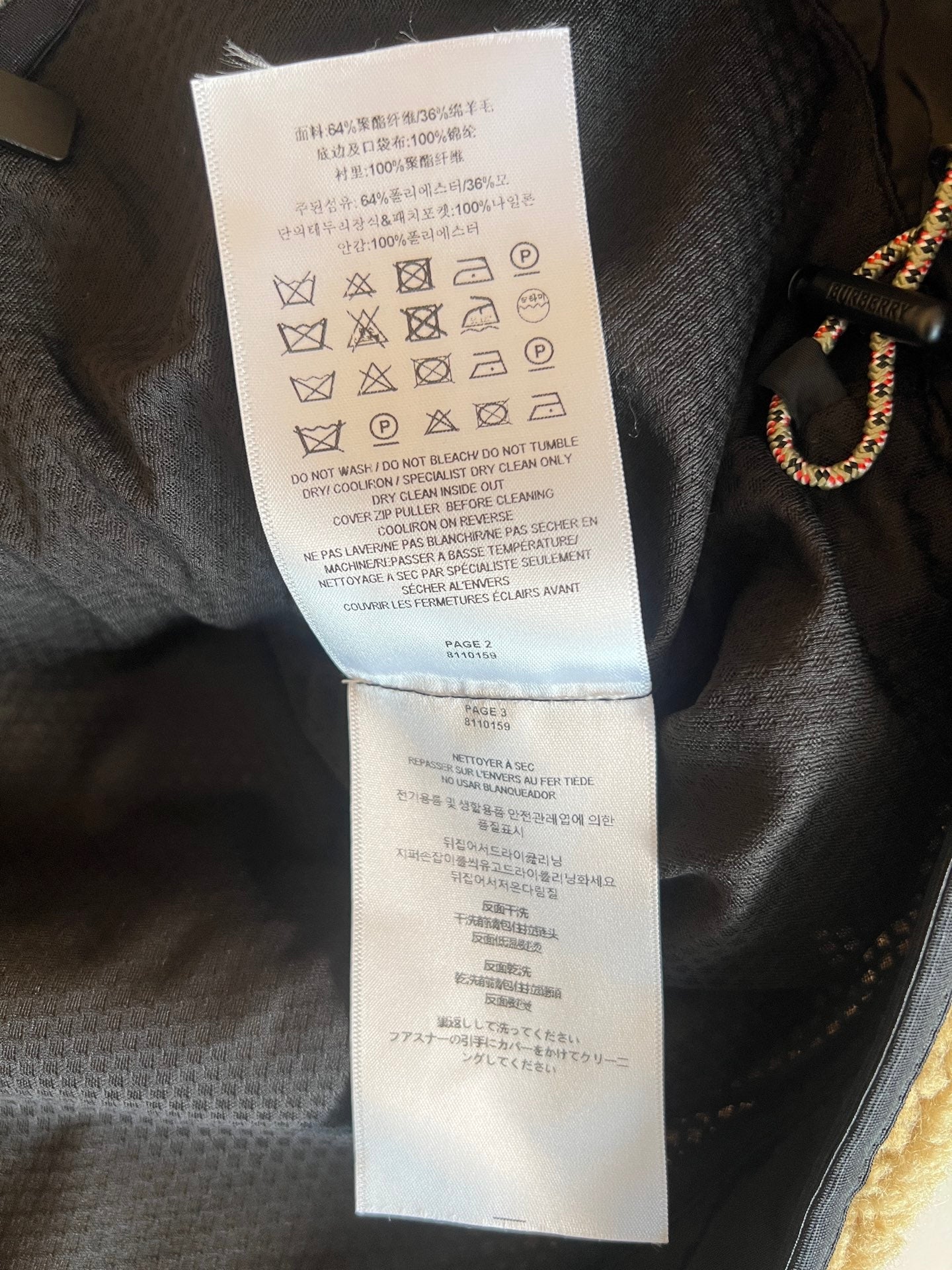 BURBERRY 25S JACKET 137