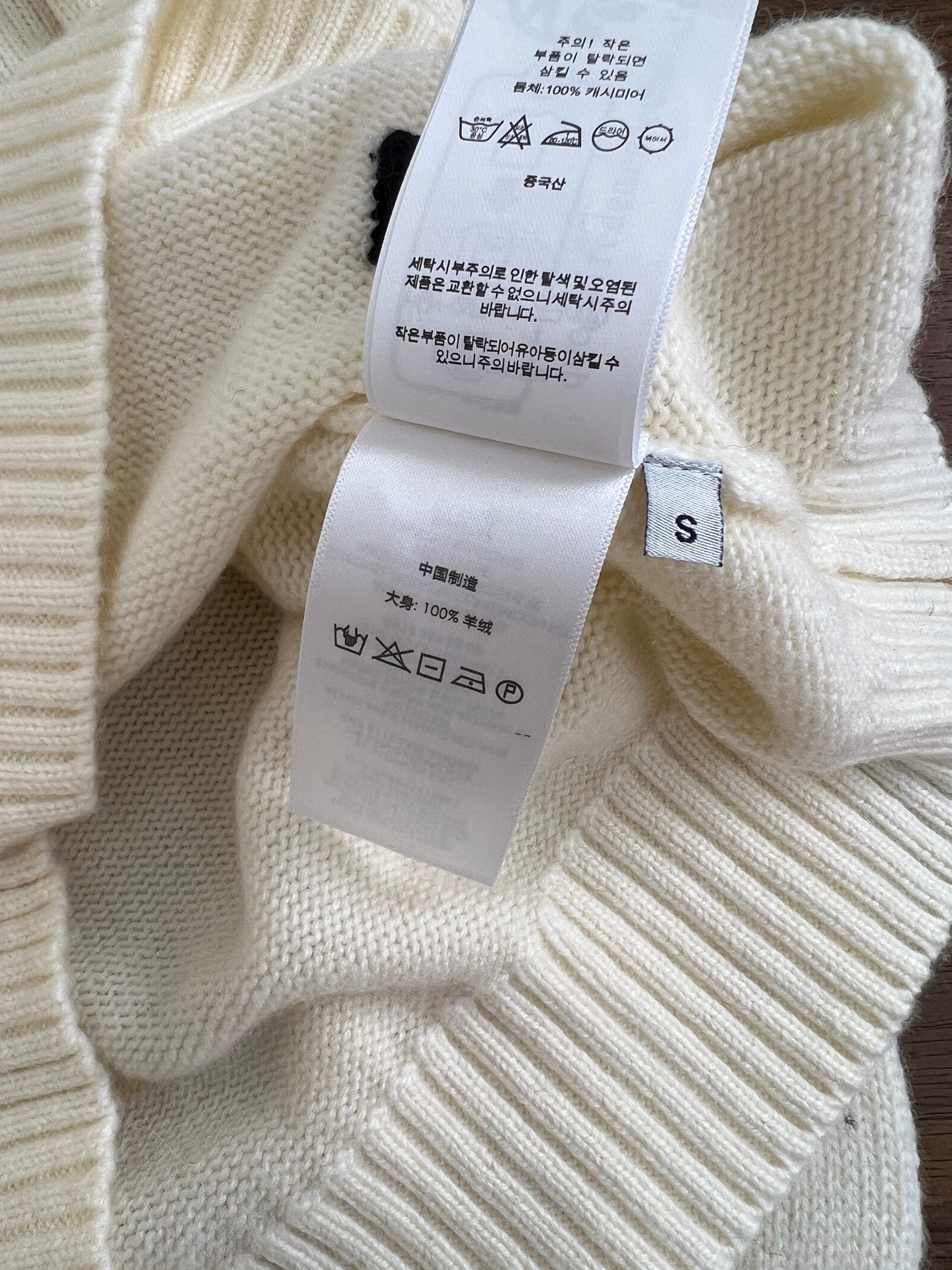 RALPH LAUREN 25S EMBROIDERED BEAR KNITTED SWEATER 253