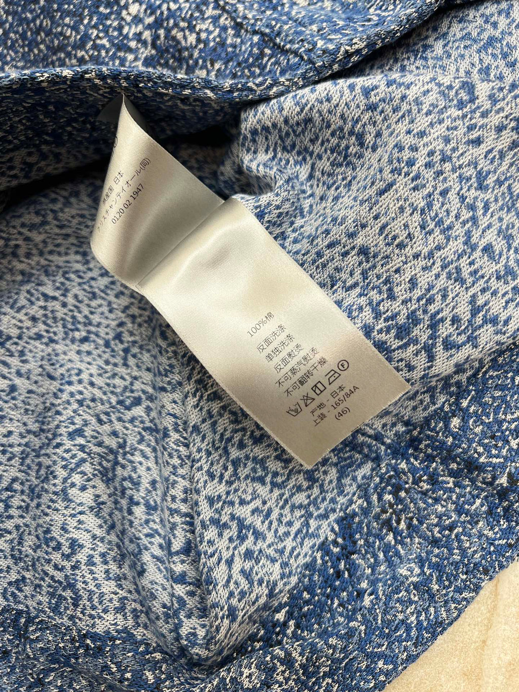 DIOR 26S JACKET 944