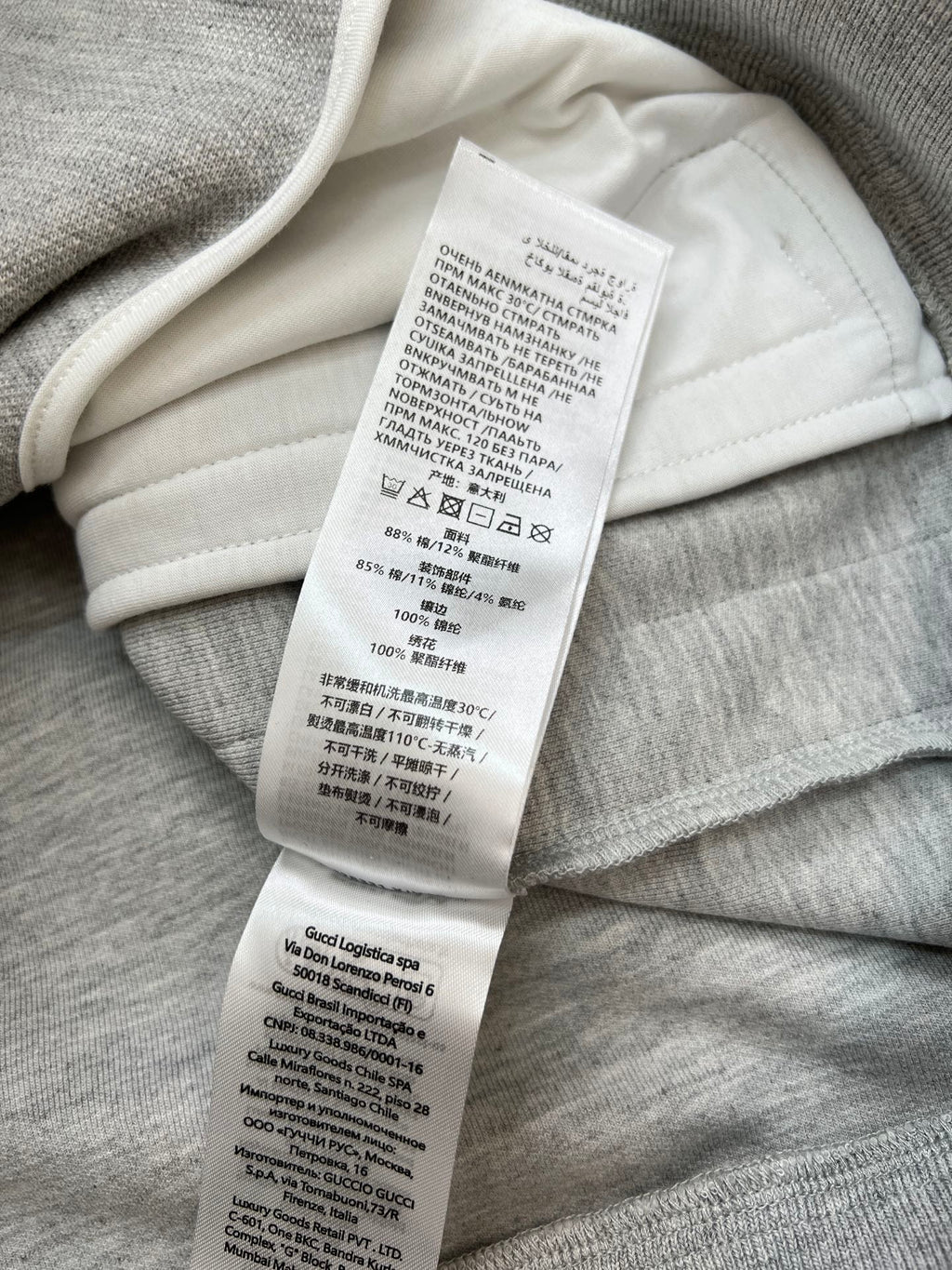 GUCCI 26S JACKET 81
