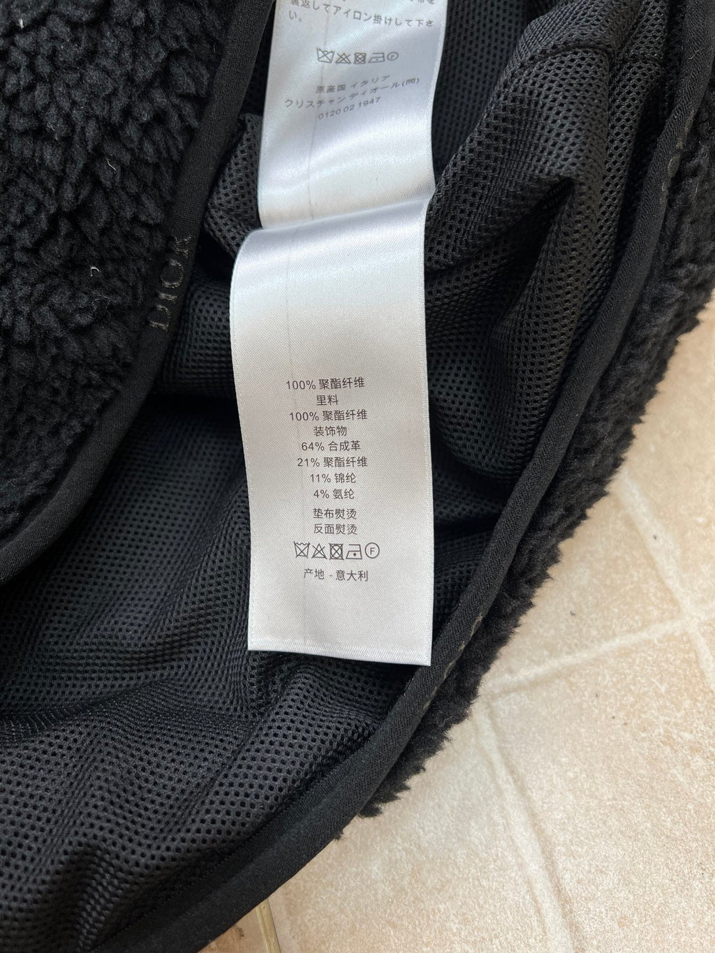 DIOR 26S JACKET 1089
