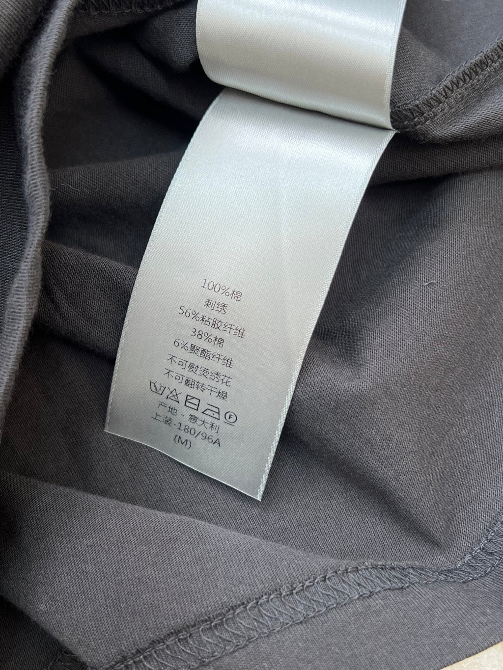 DIOR 26S SHORT-SLEEVE T-SHIRT 1068