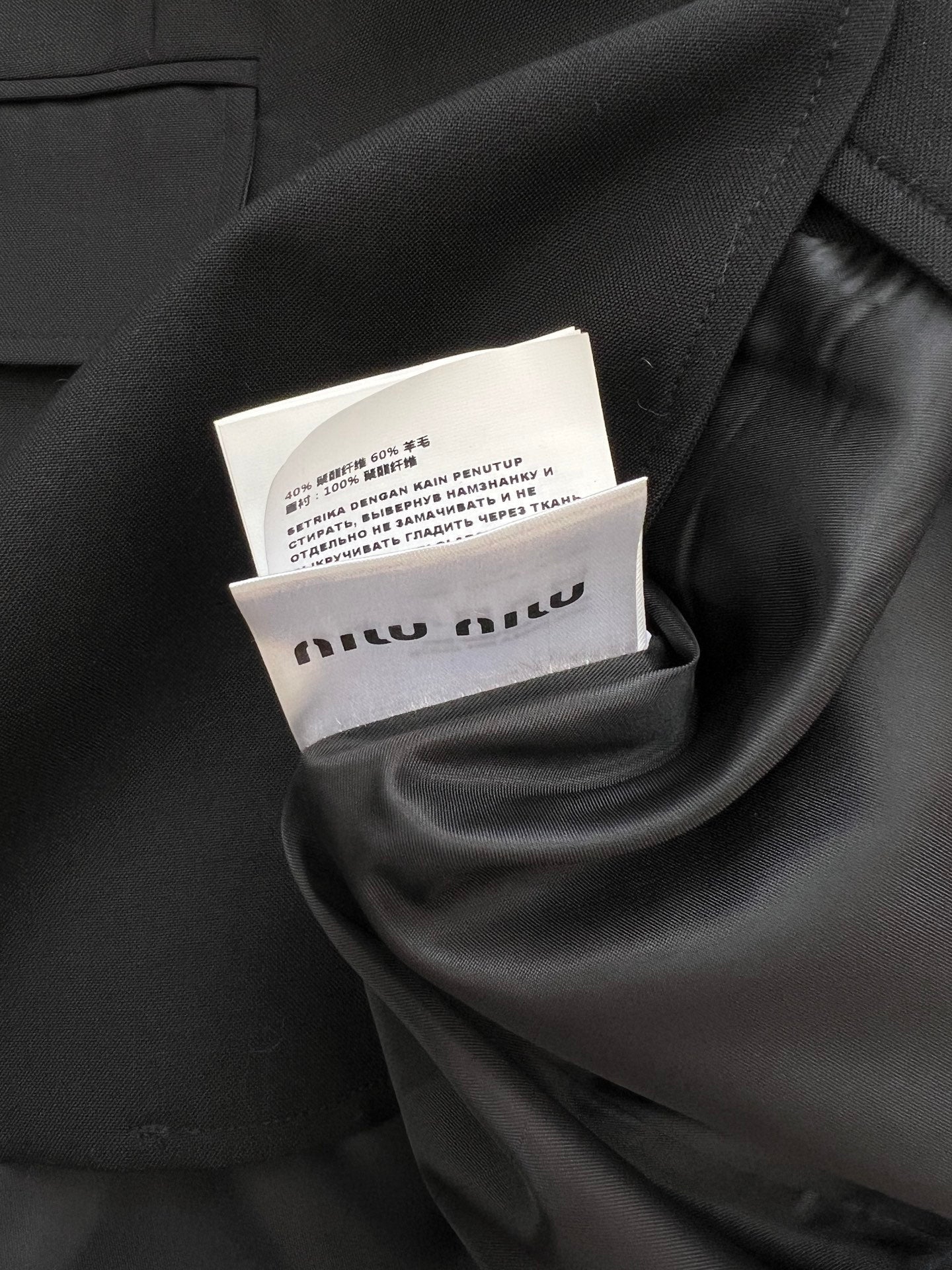 MIUMIU 26S BLAZER 885