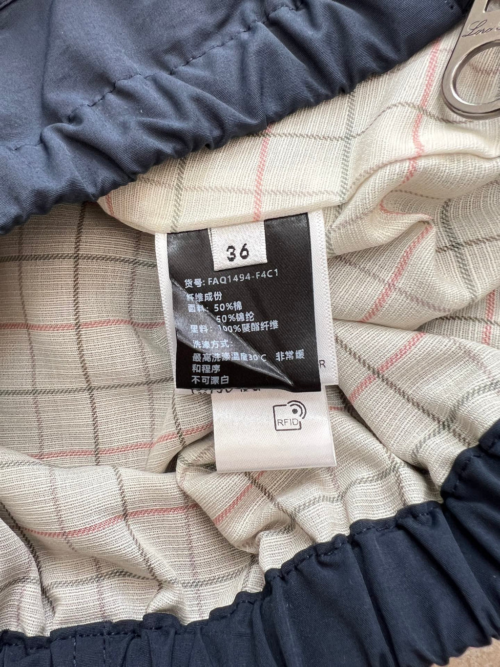 LORO PIANA 26S JACKET 682