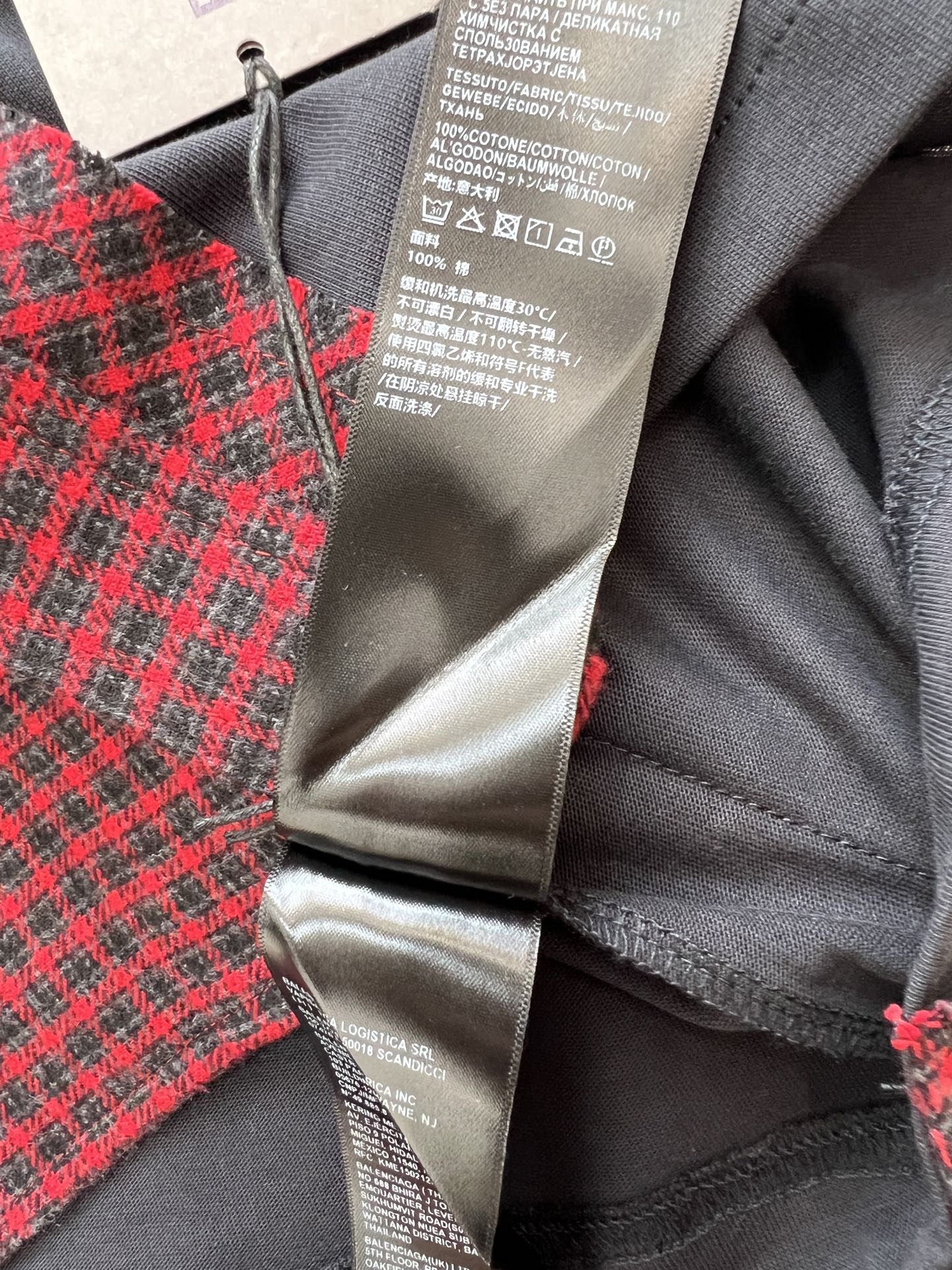 BALENCIAGA 26S LONG SLEEVE SHIRT 071