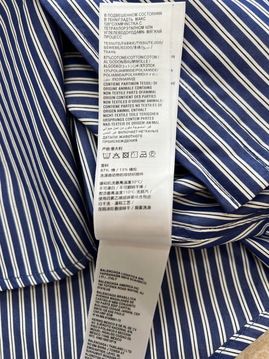 BALENCIAGA 26S SHIRT 162