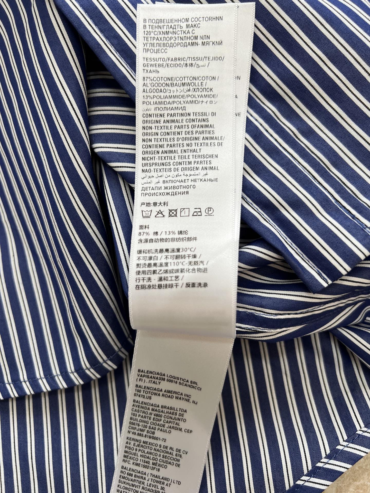 BALENCIAGA 26S SHIRT 162