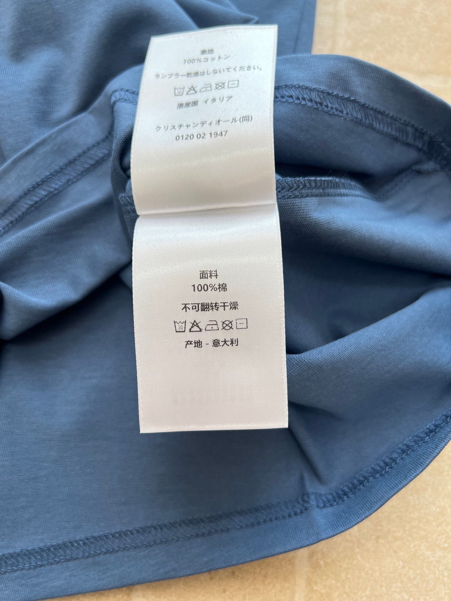 DIOR 26S T-SHIRT 1275