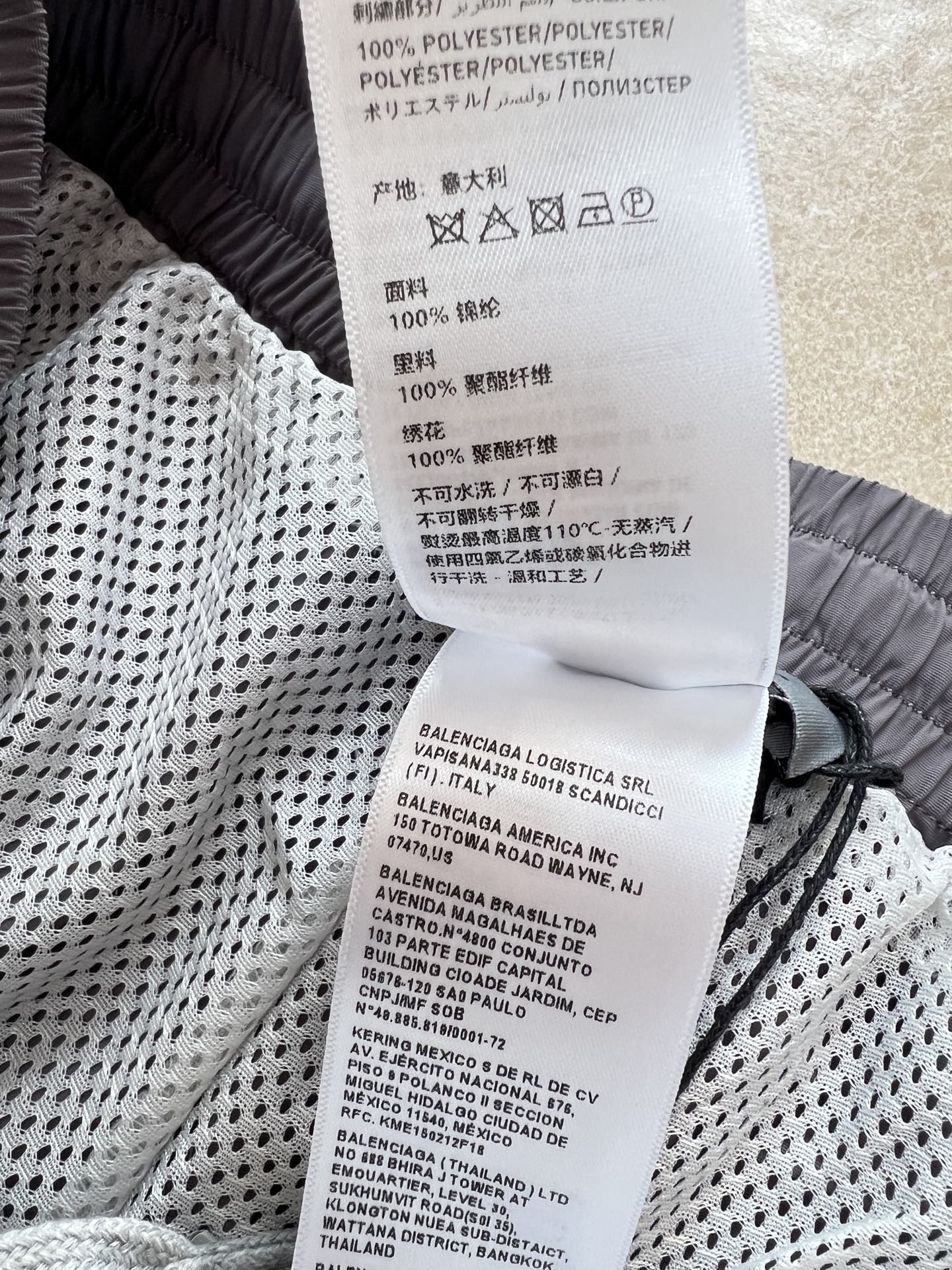 BALENCIAGA 26S SHORTS 100