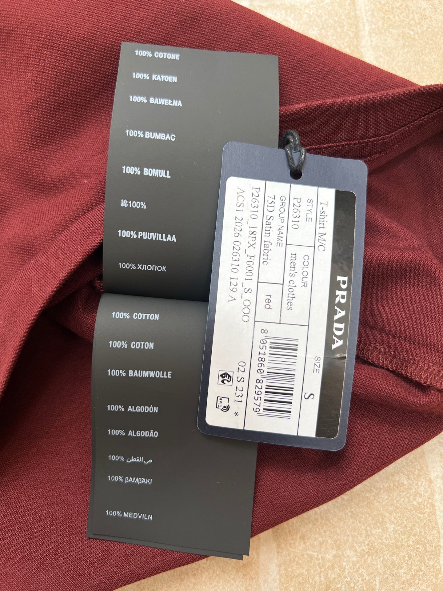 PRADA 26S POLO SHIRT STYLE 845