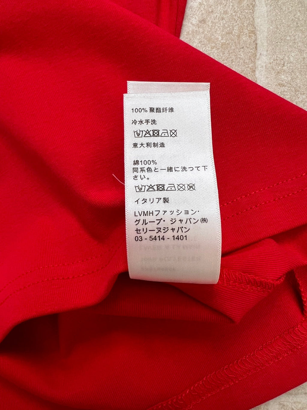 CELINE 26S SHORT SLEEVE T-SHIRT 365