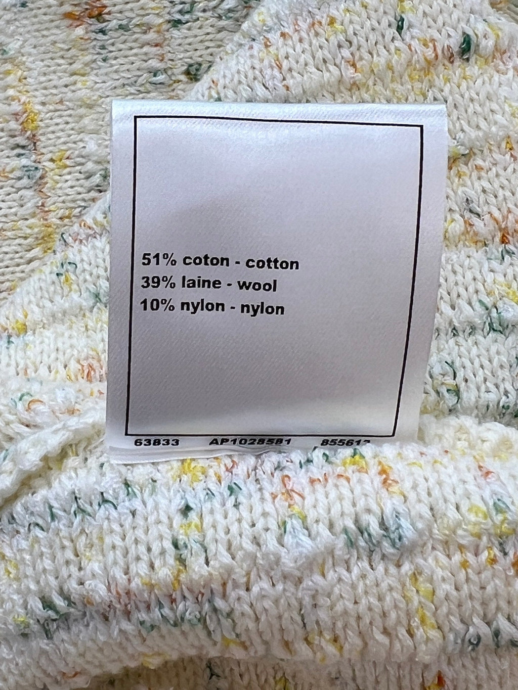 CHANEL 26S SLEEVELESS KNIT DRESS STYLE 1150
