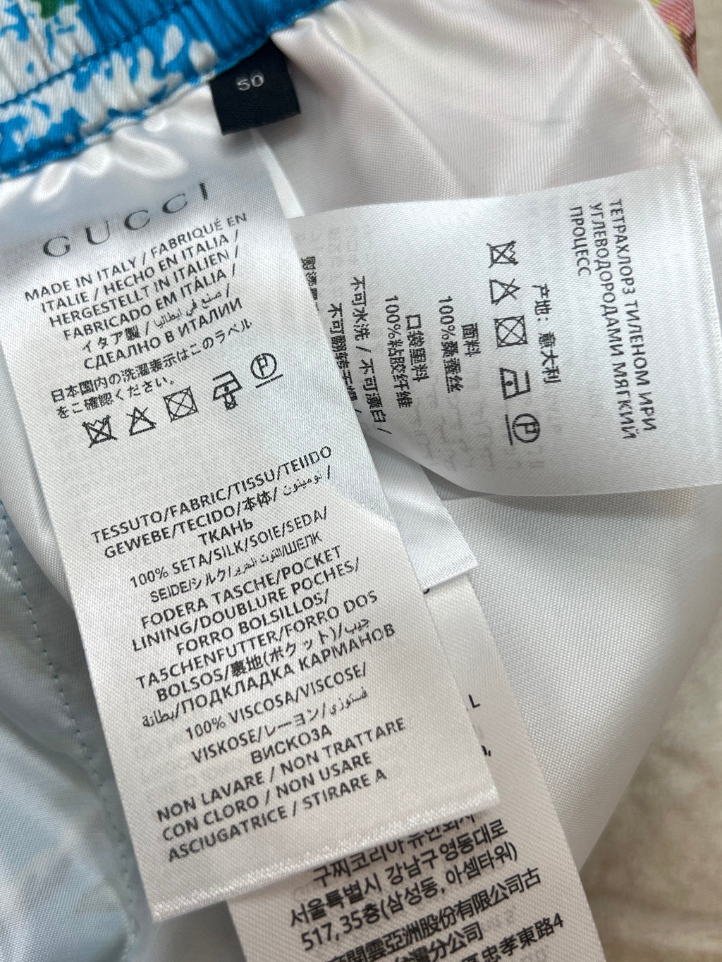 GUCCI 26S SHORTS 273