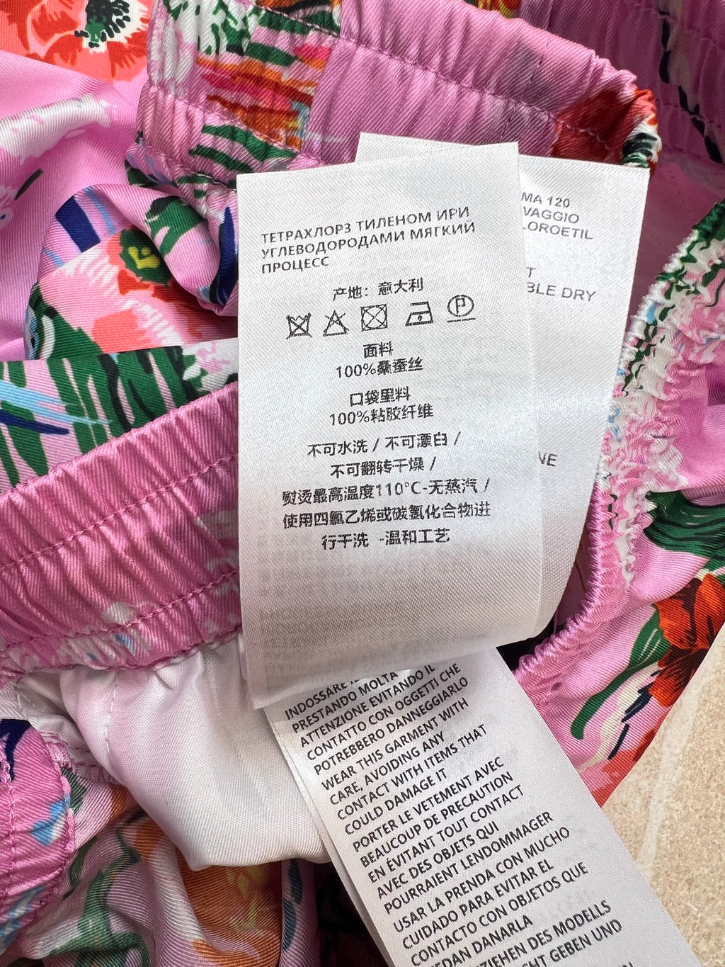 GUCCI 26S SHORTS 272