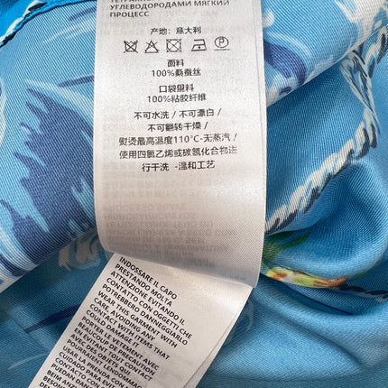 GUCCI 26S SHORT SLEEVE SHIRT 270