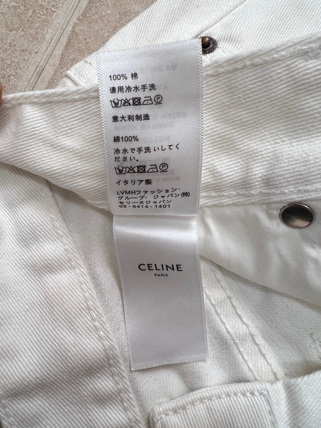 CELINE 26S DENIM SHORTS 397