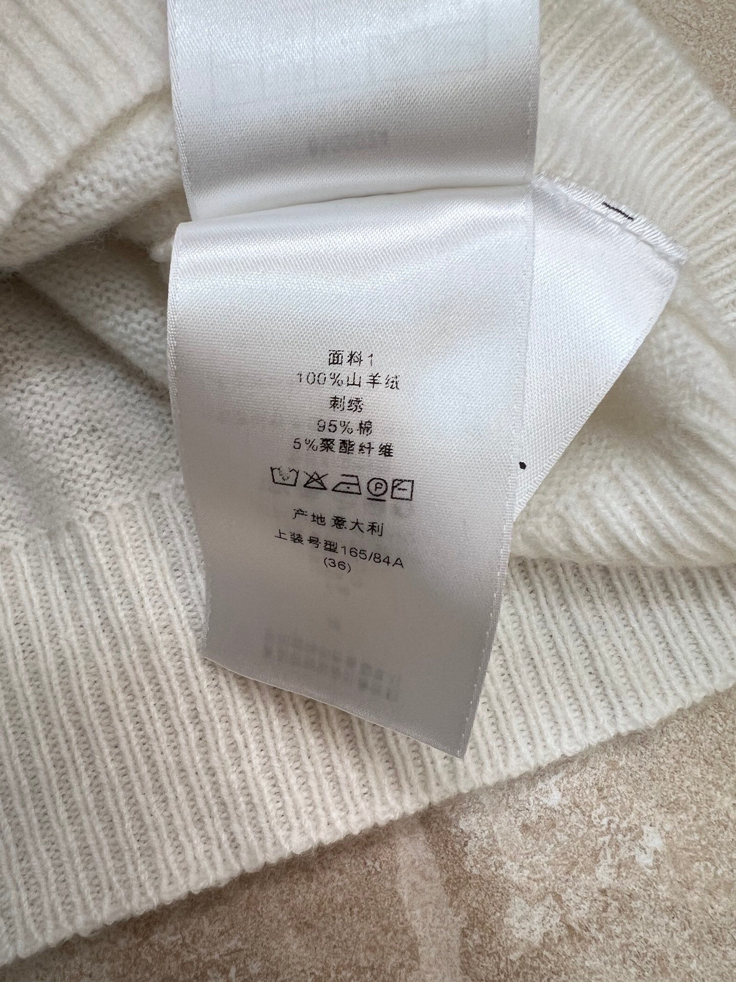 DIOR 26S SHORT-SLEEVE KNIT SWEATER 1312