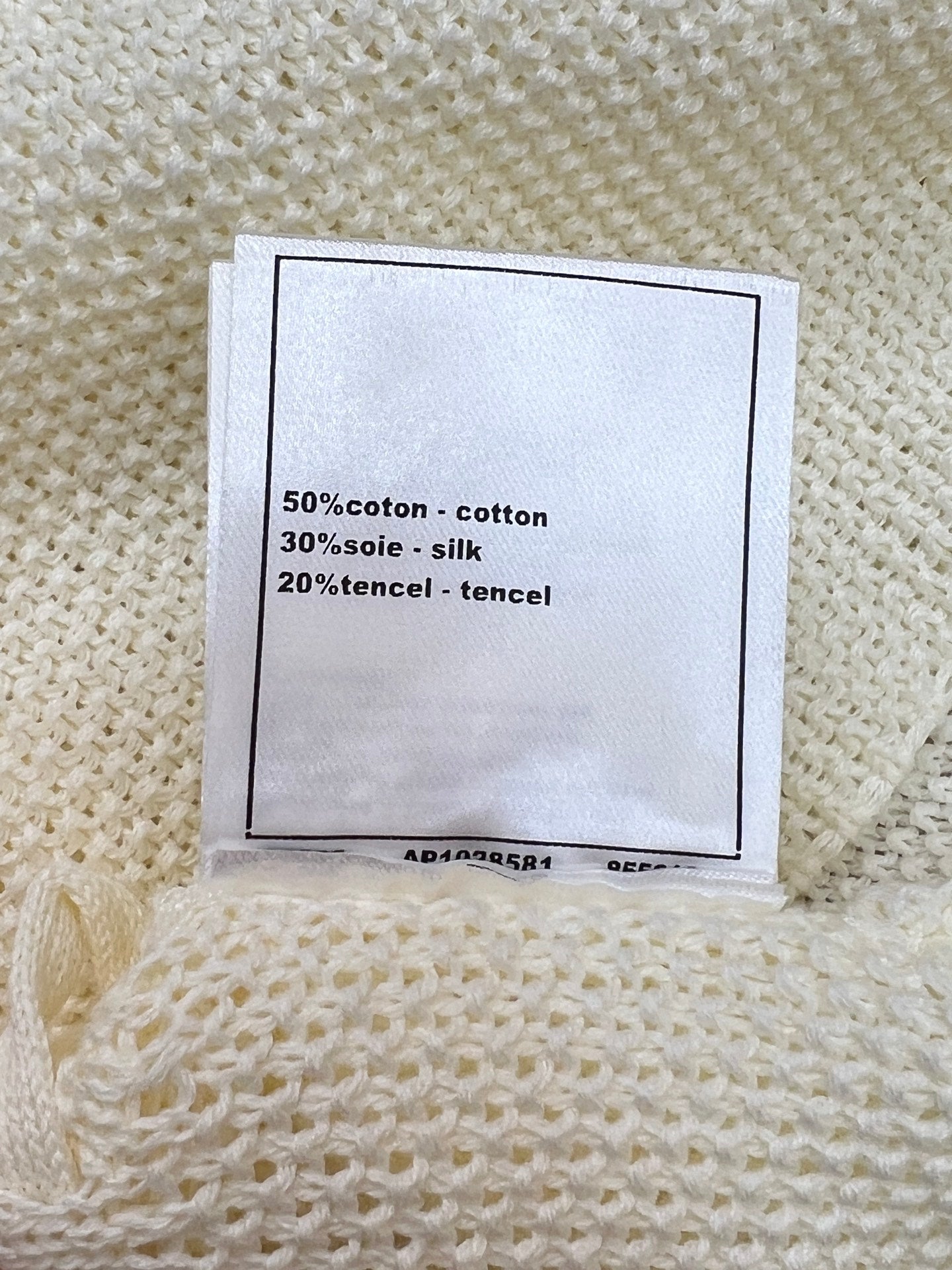 CHANEL 26S SHORT-SLEEVE KNIT TOP 1484