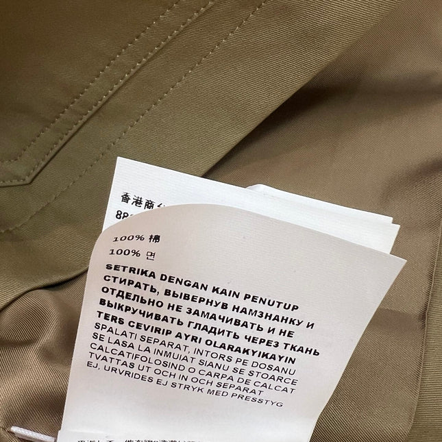 PRADA 26S CROPPED ZIP-UP JACKET 1069