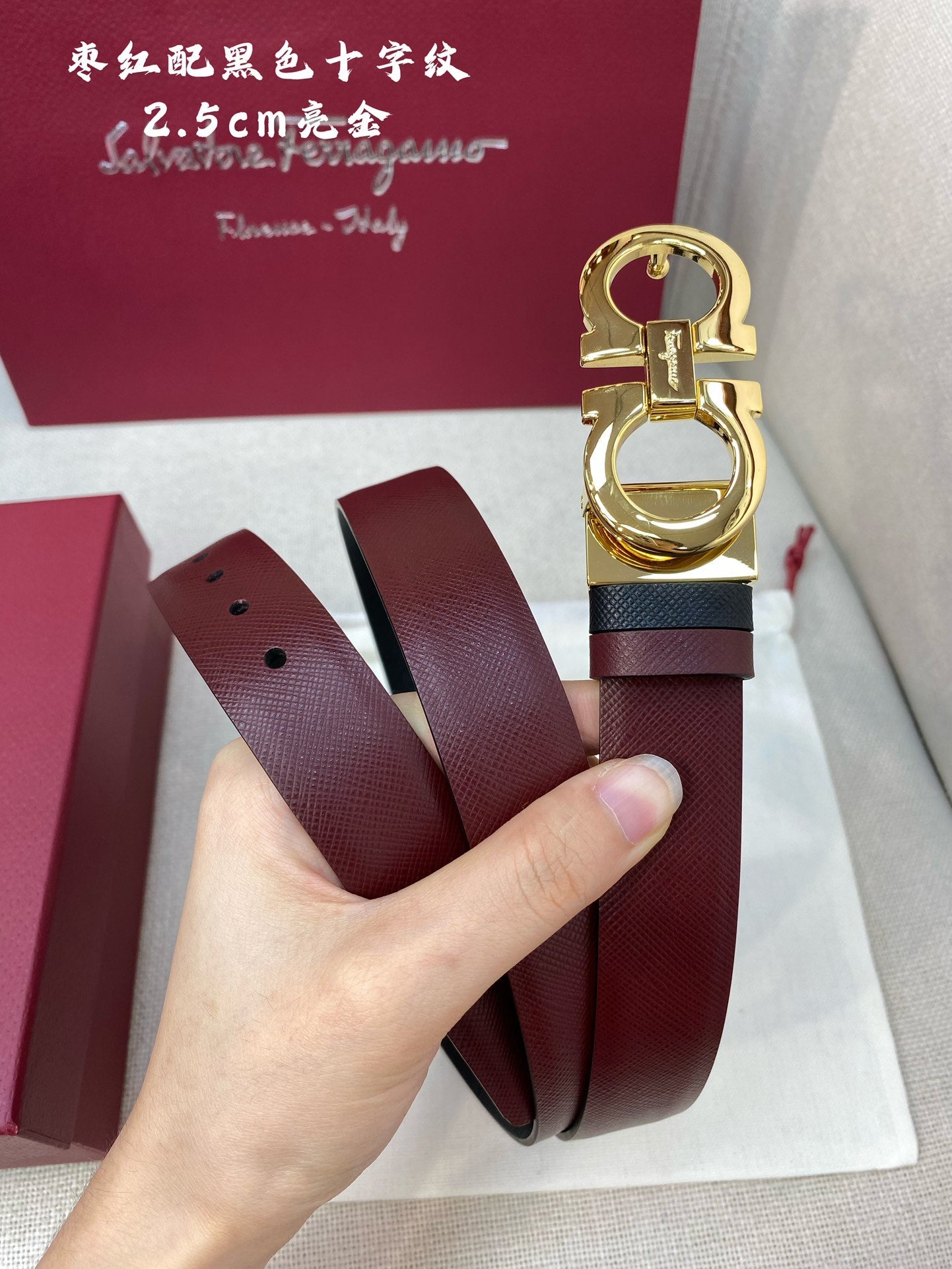 BELT 25MM IN BURGUNDY RED CALFSKIN 542774