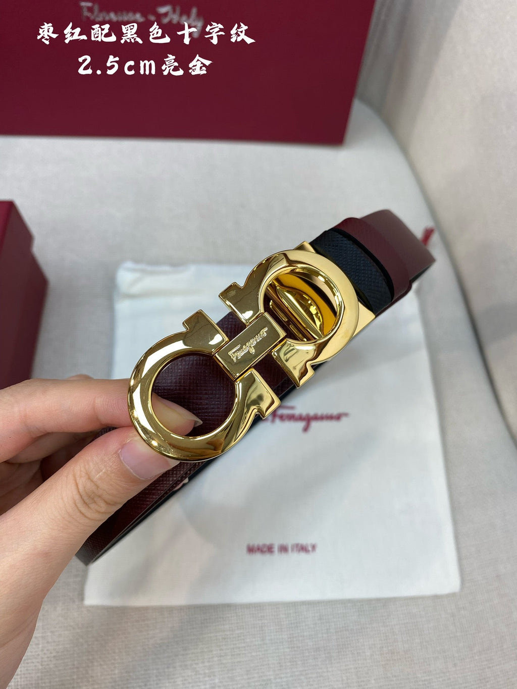 BELT 25MM IN BURGUNDY RED CALFSKIN 542774