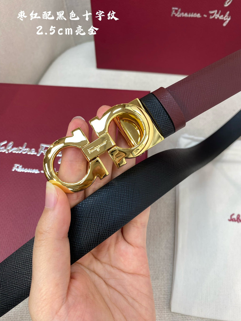 BELT 25MM IN BURGUNDY RED CALFSKIN 542774