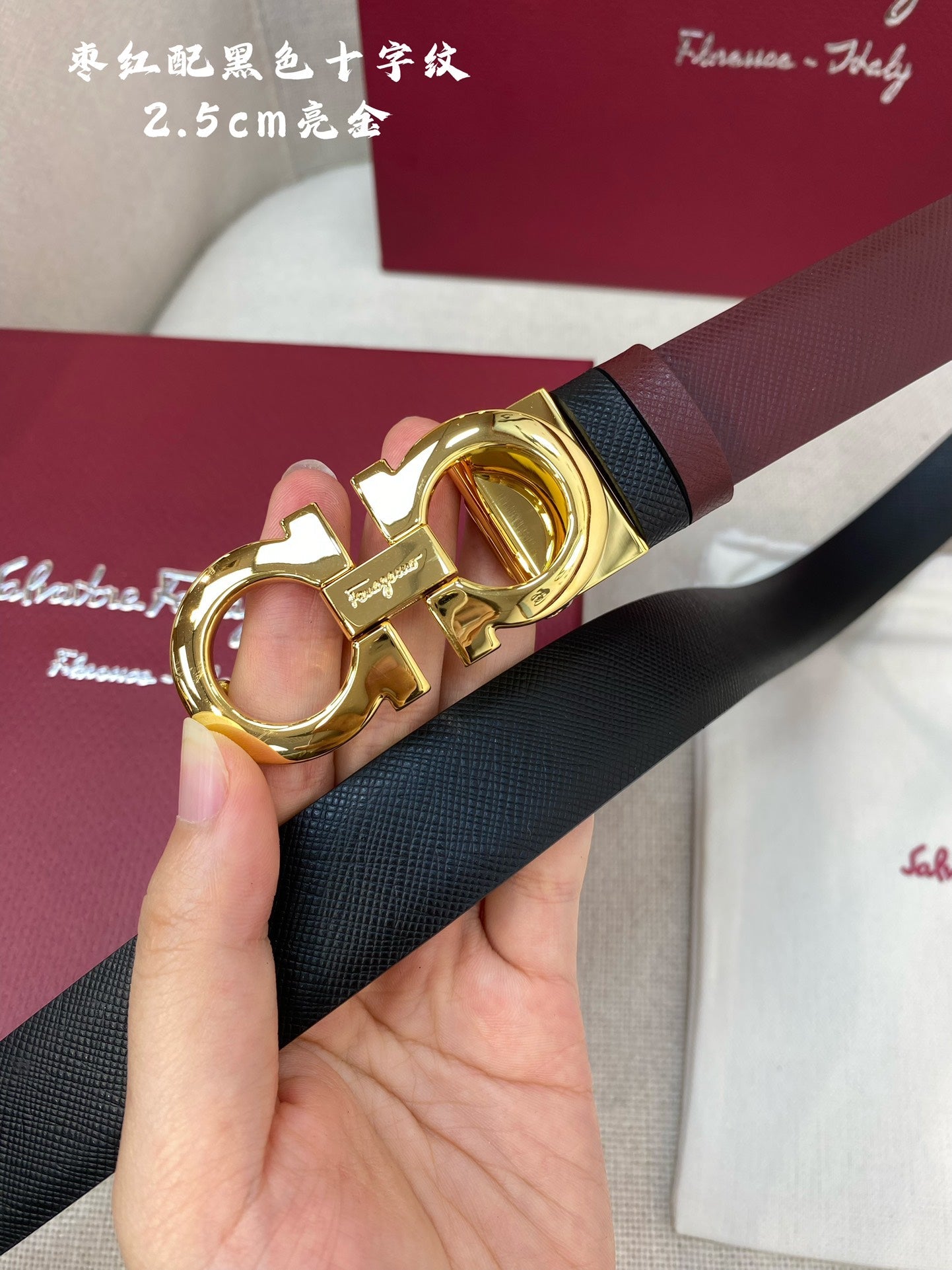 BELT 25MM IN BURGUNDY RED CALFSKIN 542774