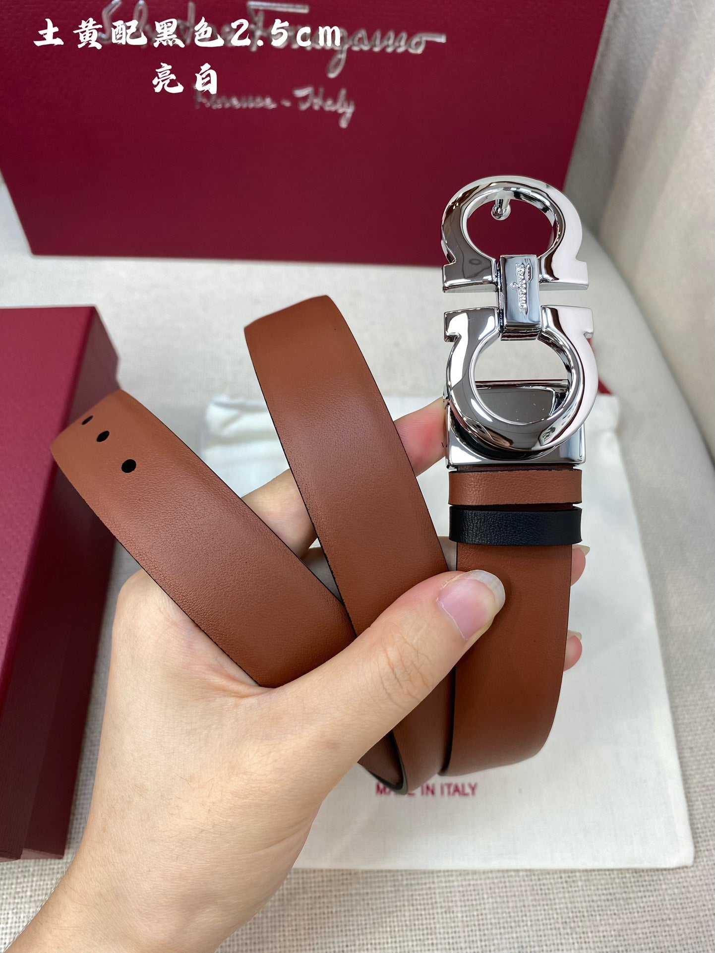 BELT 25MM IN BROWN CALFSKIN 542778