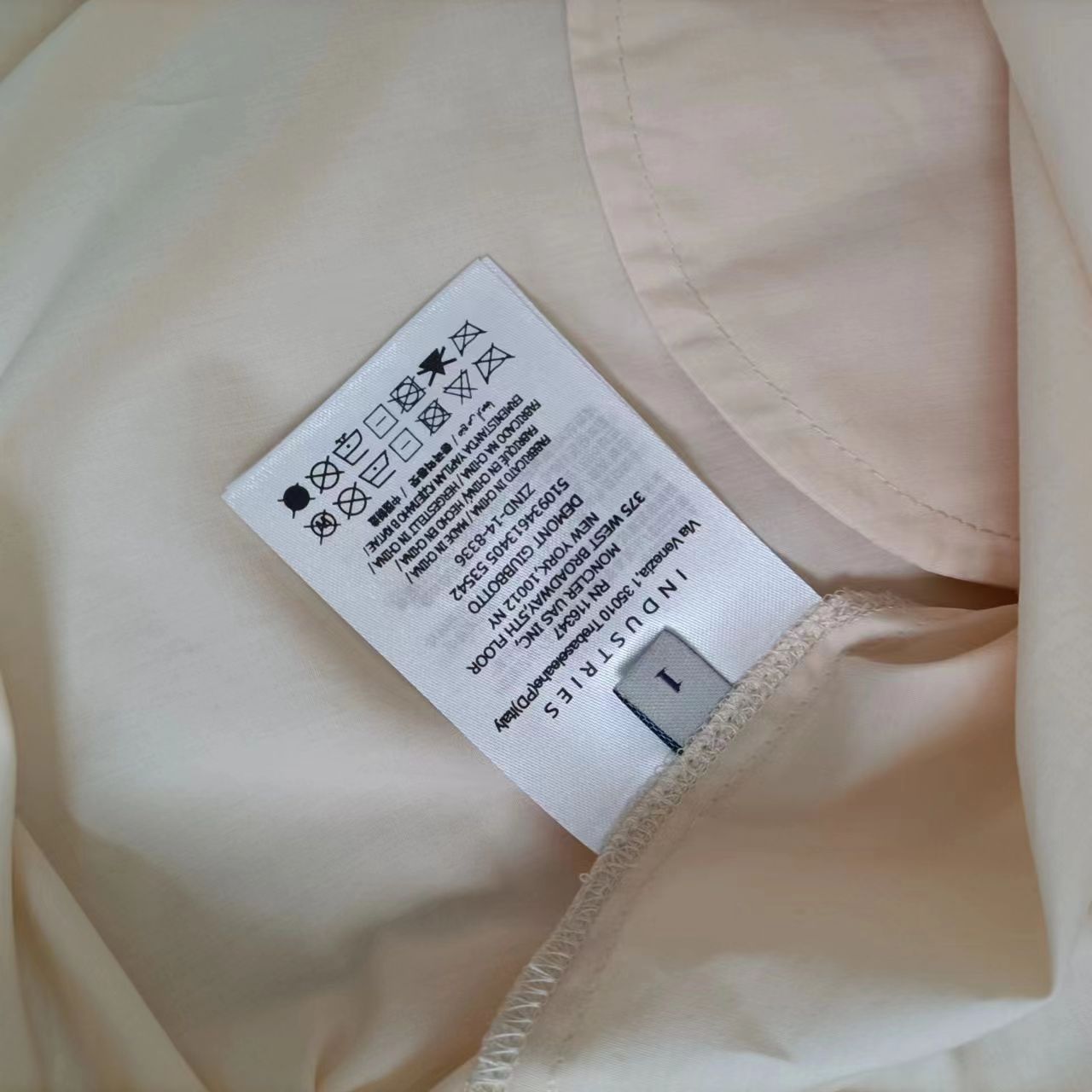 MONCLER 26S MIDI DRESS 550